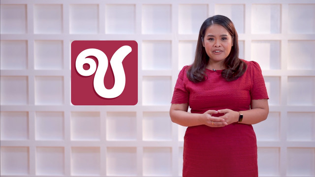ภาษาไทยไม่จำกัด