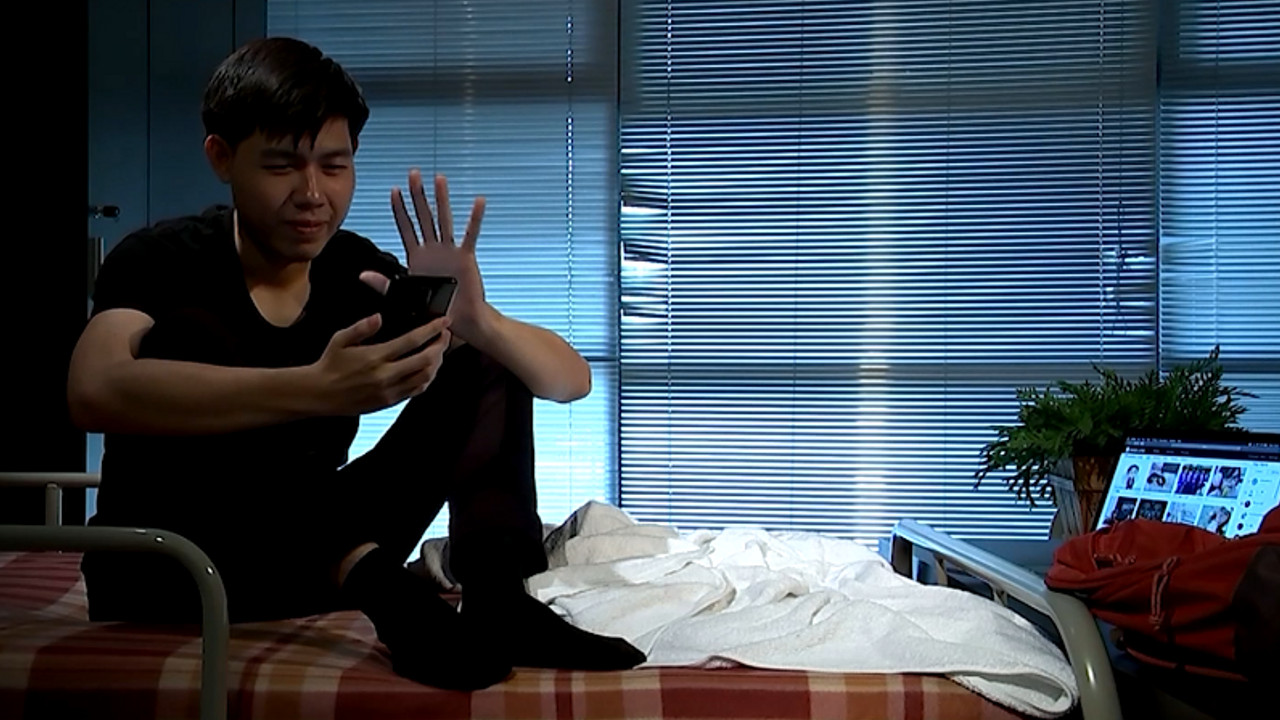 “ sexting ” ภัยเงียบออนไลน์