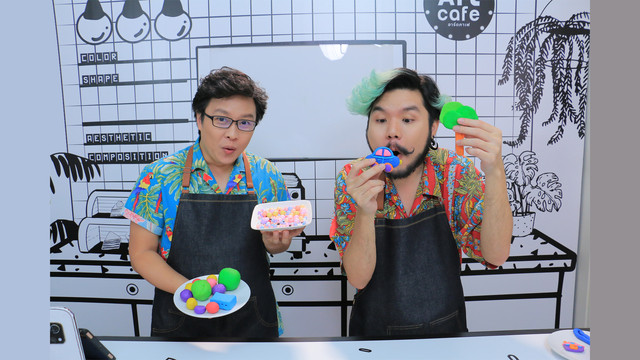 Art Cafe อาร์ตคาเฟ