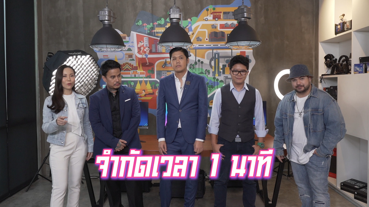 เรียนรู้เกี่ยวกับฮาร์ดแวร์