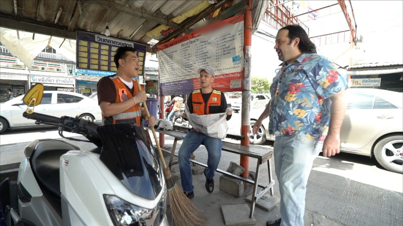 Motorbike taxi