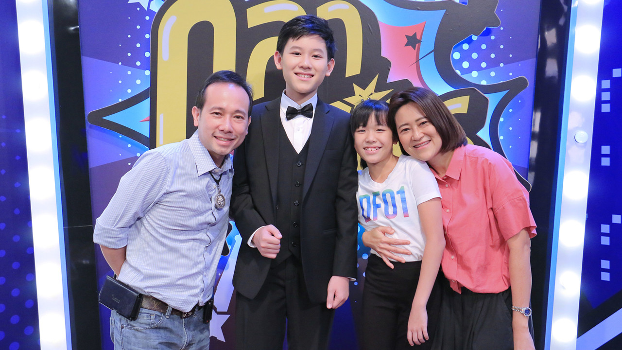 ฝันน้องบิงโก