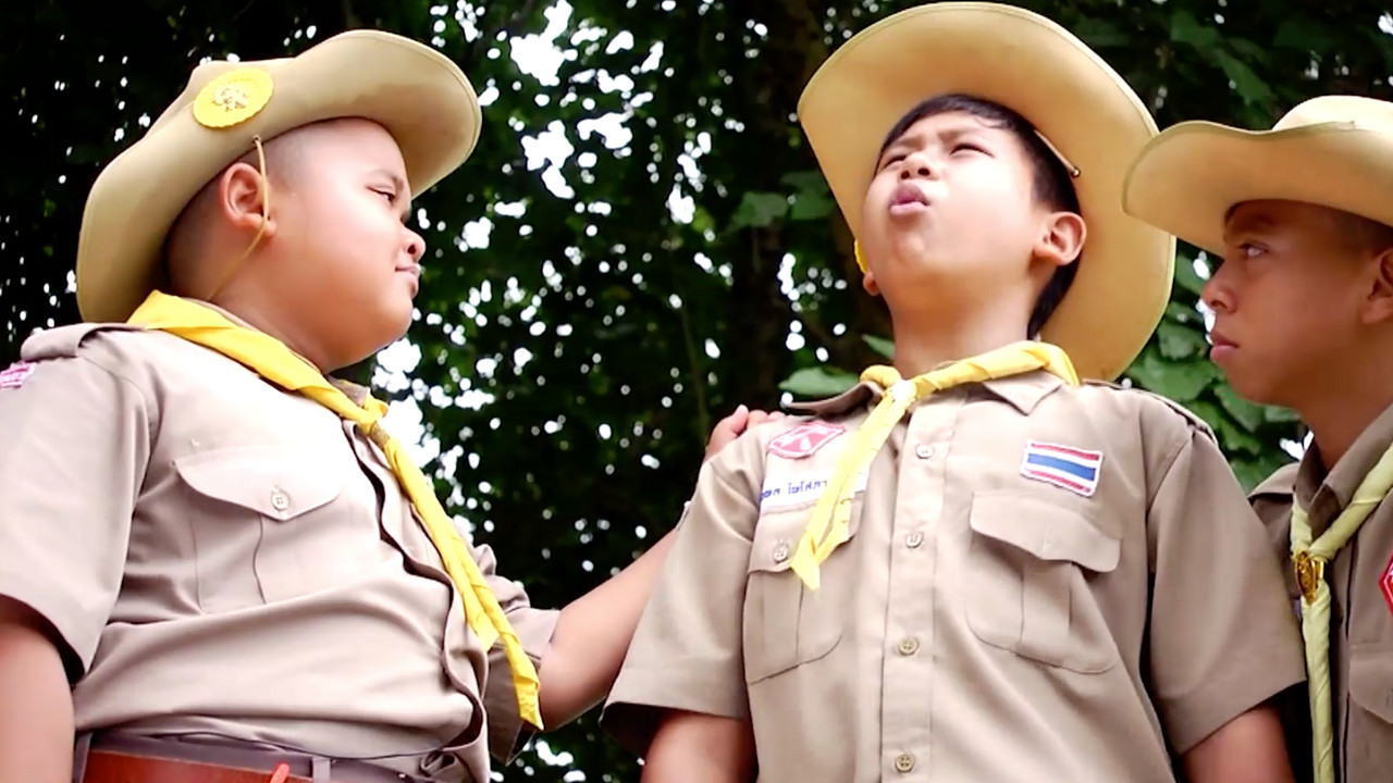 สามัคคี มีพลัง