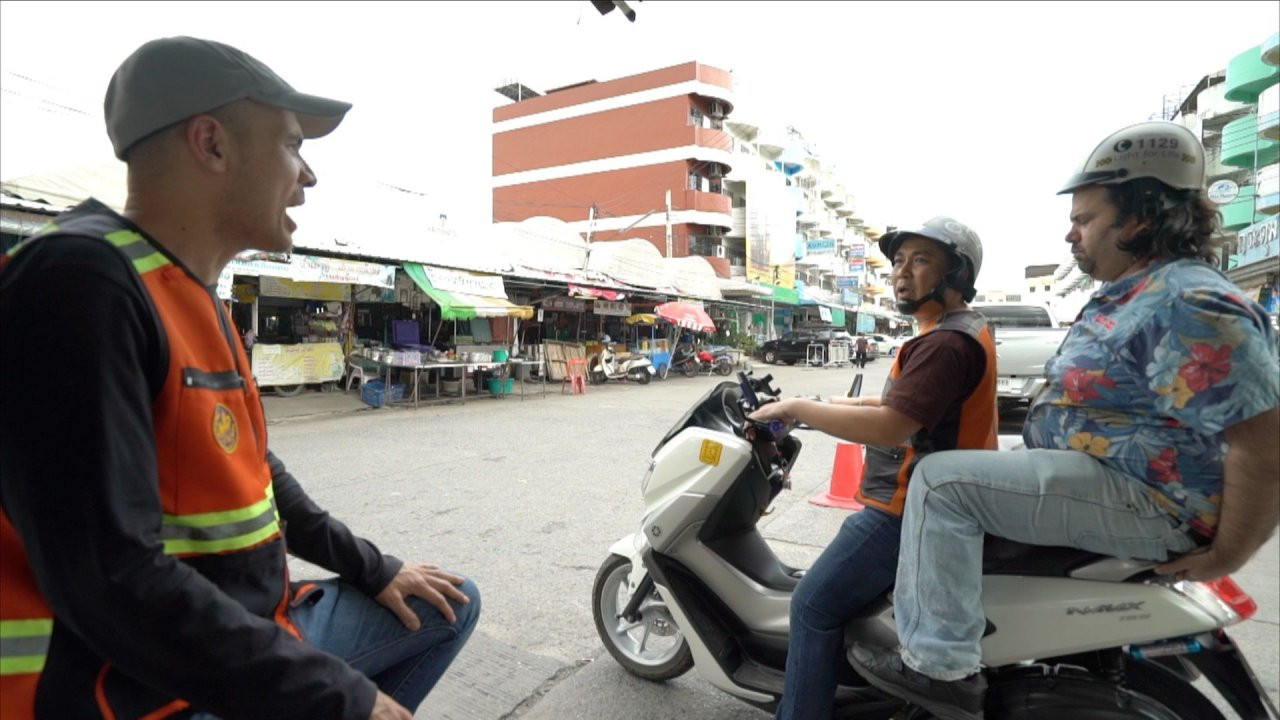 Motorcycle Safety