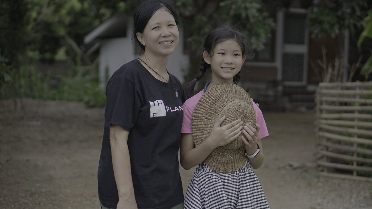 พลังของสร้อยแก้ว