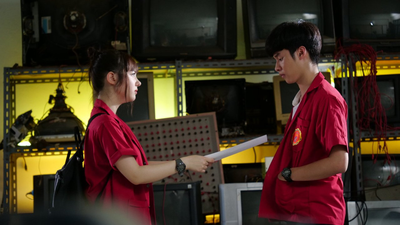 ตอนที่ 3