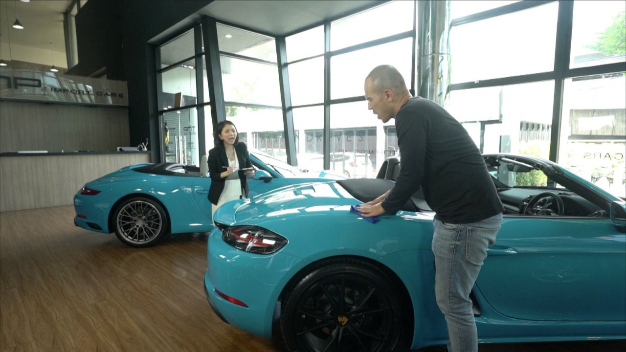 Car Showroom