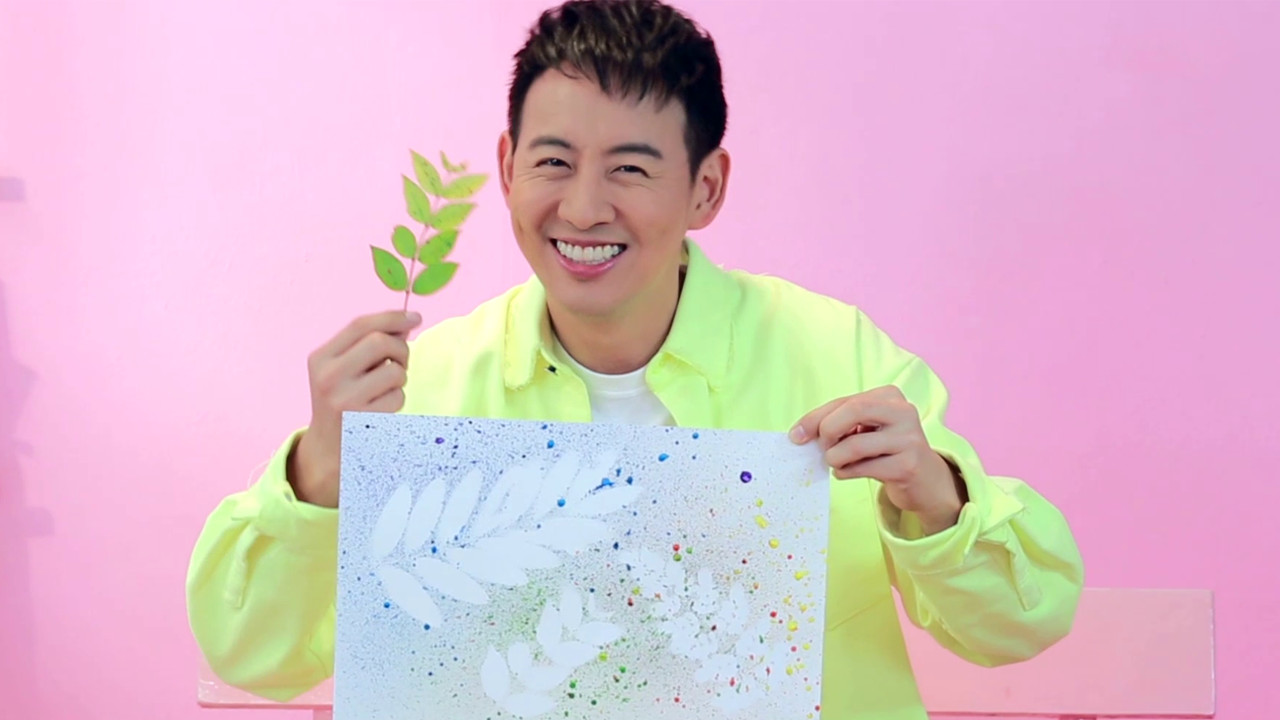 ภาพใบไม้จากดีดสี