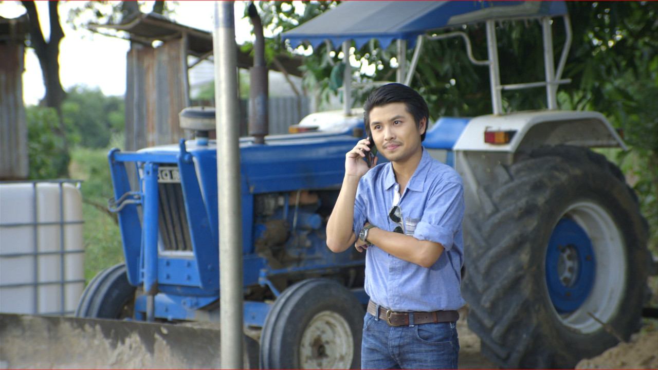 เดินตามรอยเท้าพ่อ
