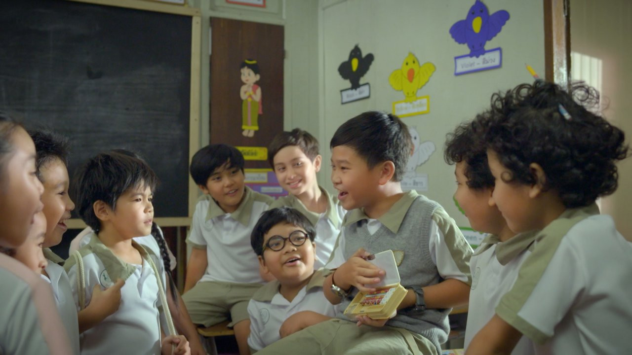 ตอนที่ 4  ปริศนาดาวโจร