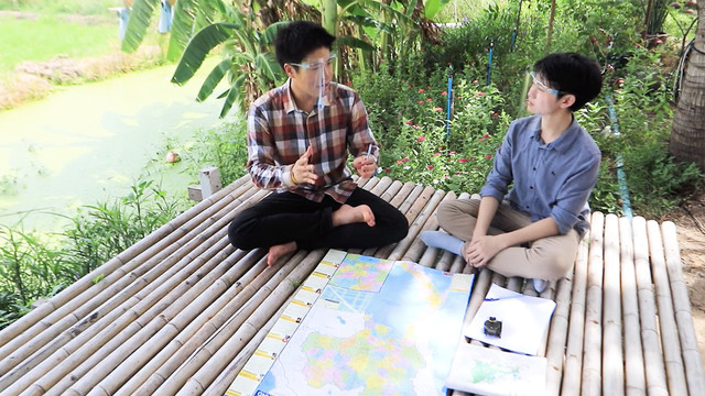 โลกกลม ๆ กับครูสังคมของหนู
