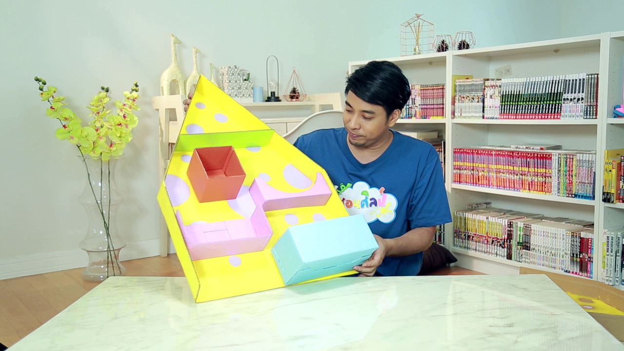 กล่องจัดระเบียบบ้าน