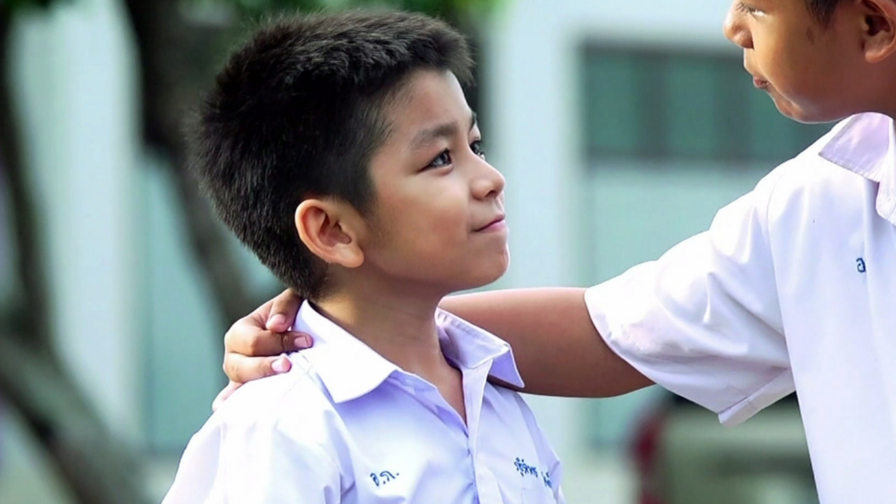 แค่ขอโทษยังไม่พอ