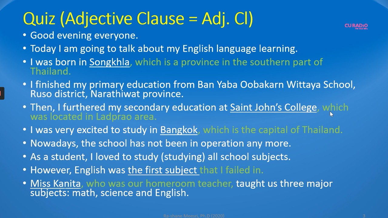 ภาษาอังกฤษ : Adjective Clause and Improving Reading Comprehension