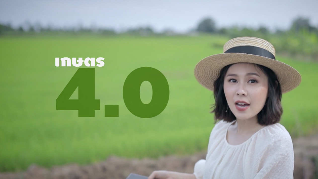 นักพัฒนาเทคโนโลยีเกษตรอัจฉริยะ [Precision Agriculture]
