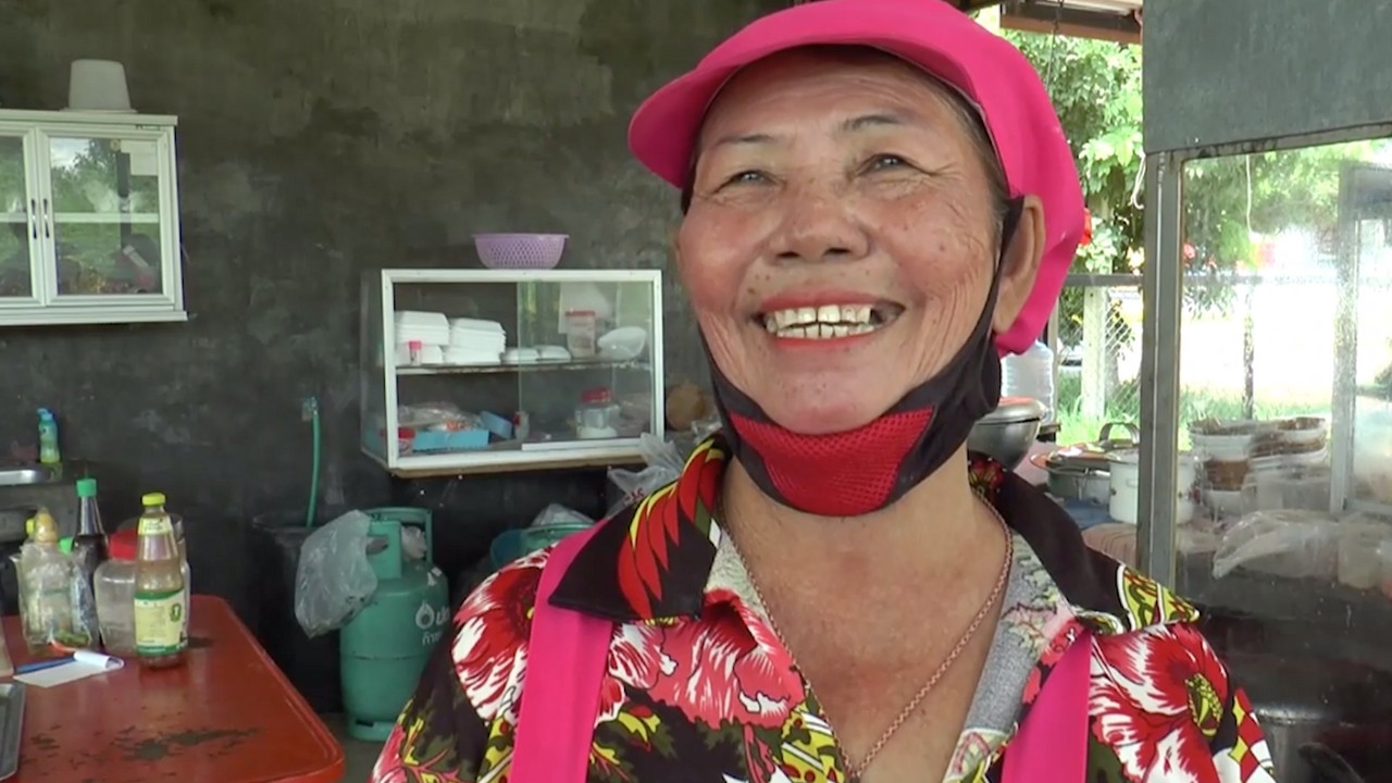 เวลาเพลินข่าว (4 ต.ค. 63)