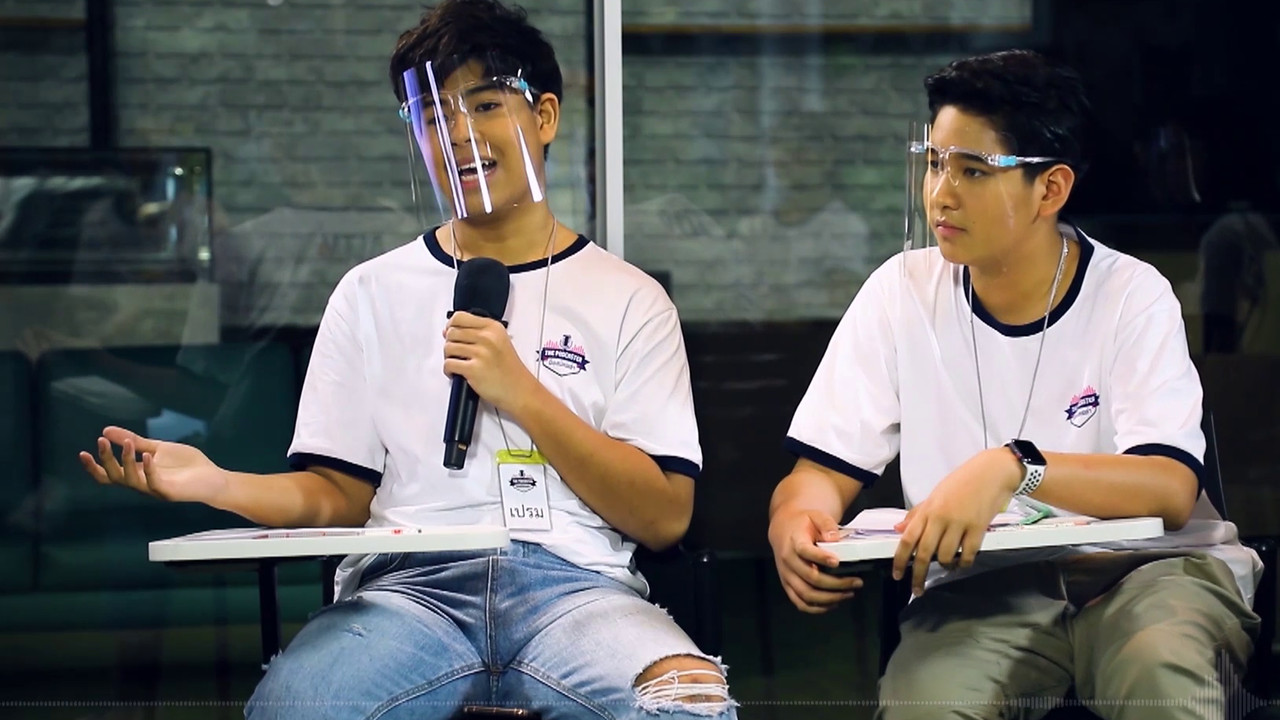 เราทำได้ เมื่อมาสมัครเล่า 