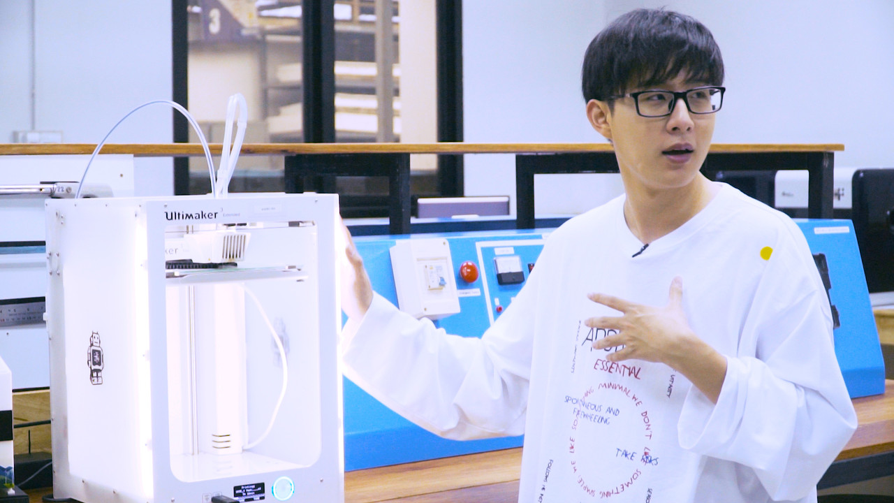 บอกลาฝุ่น ด้วยโมเดลสุดจ๊าบ! จากวิศวกรรมแห่งอนาคต