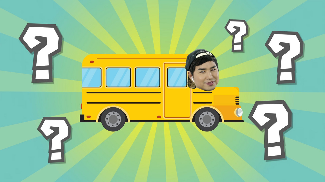 ค.ร.น.
