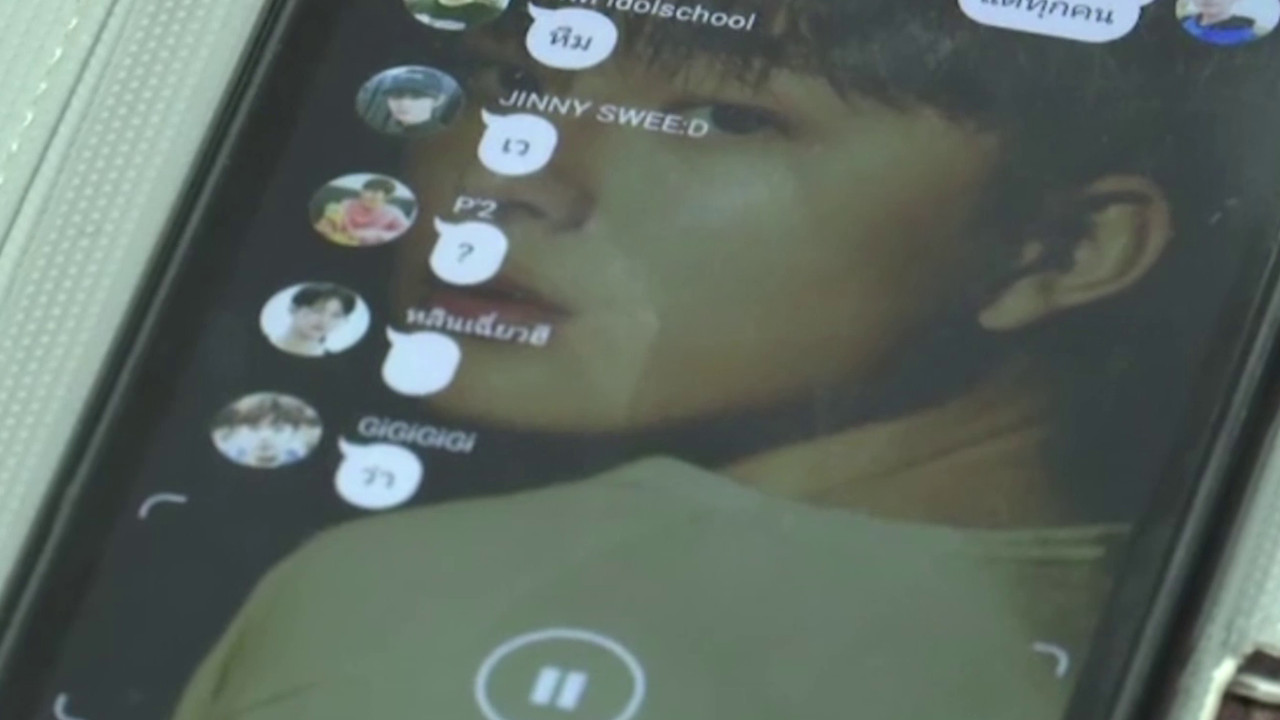 นิยายแชทแพลตฟอร์มใหม่ของคนรักการอ่าน
