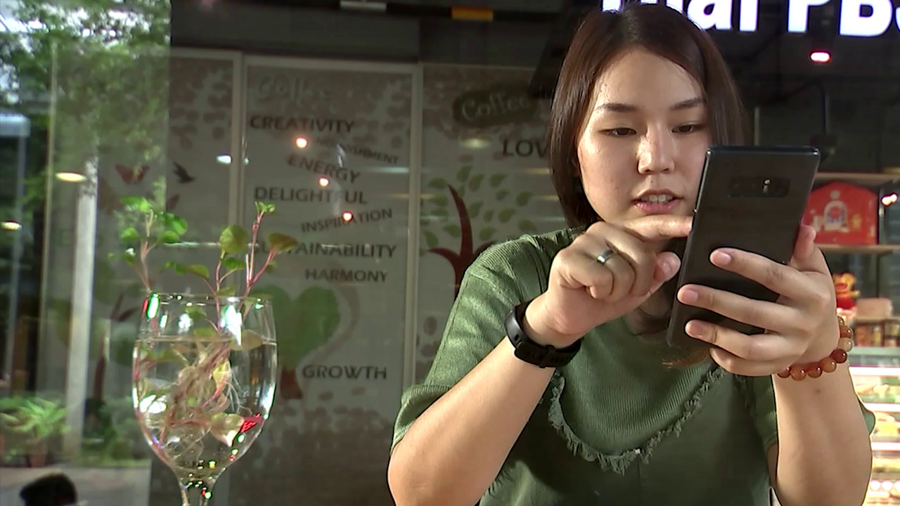 เวลาเพลินข่าว ( 15 ก.ย. 63 )