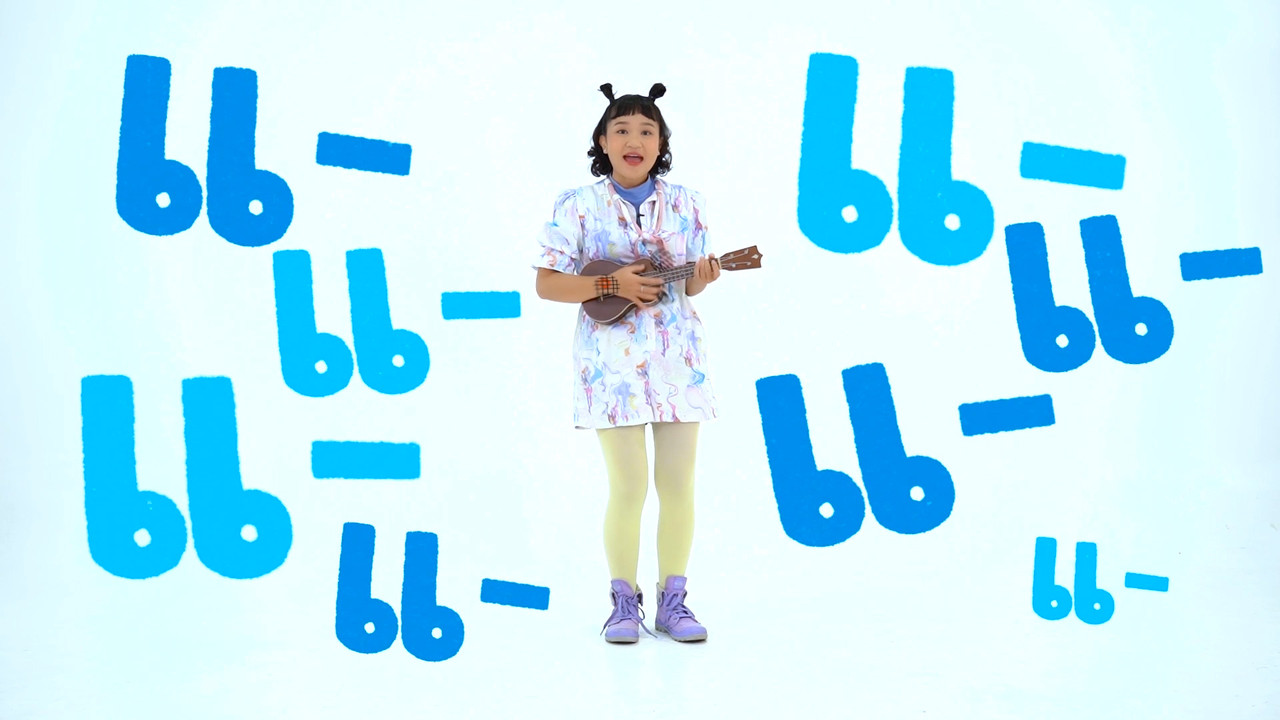 "สระแอ" สระแสนสนุก