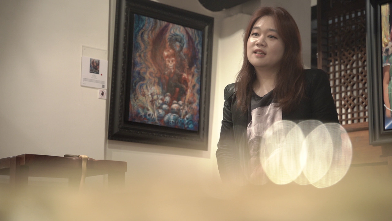 พลังหลังภาพวาดของเถียน เถียน