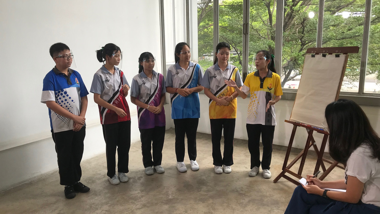 Art Room
