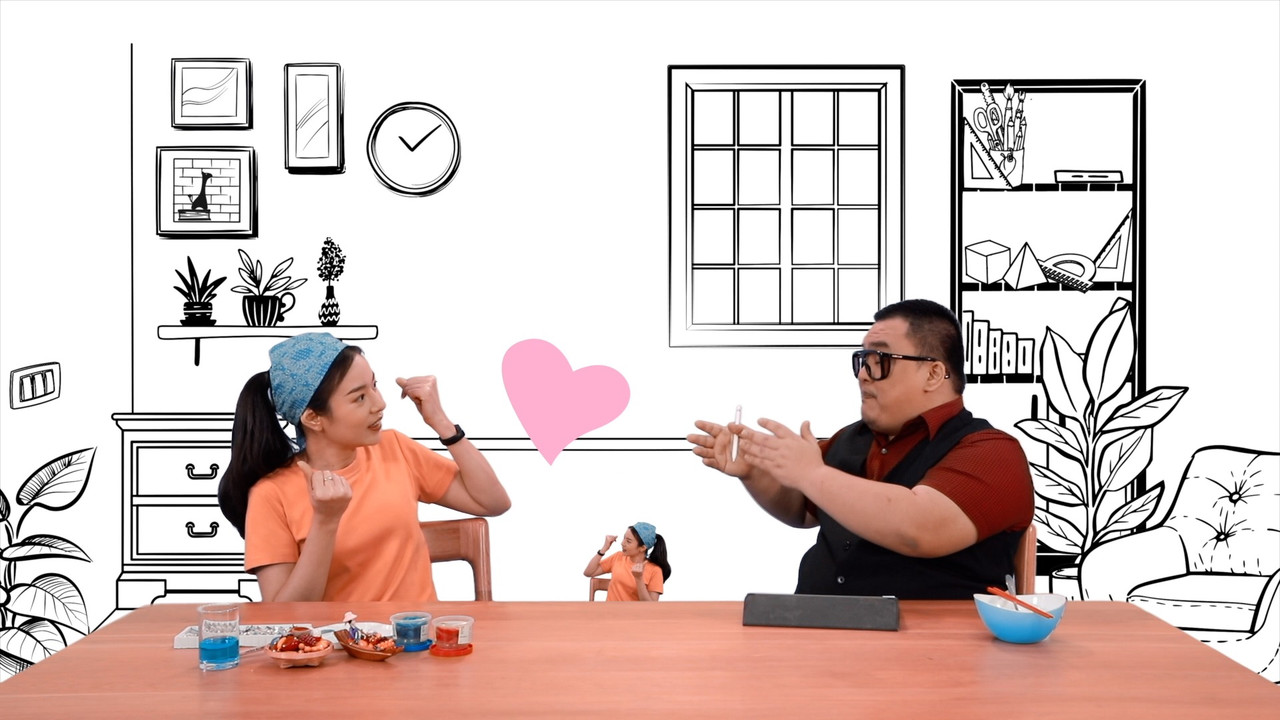 ความคล้าย