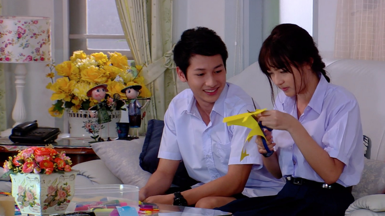เพื่อนชายของยัยวิ