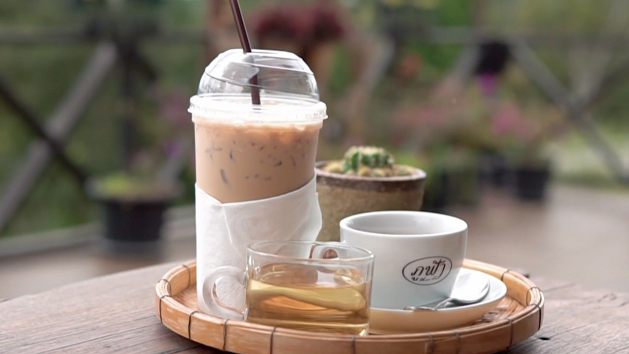 กาแฟอมก๋อย กาแฟตามพระราชดำริฯ 