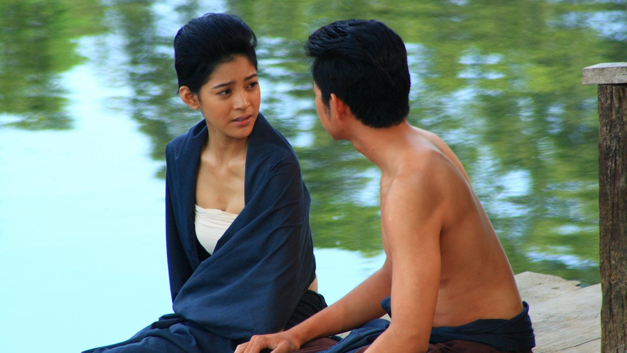 ตอนจบ