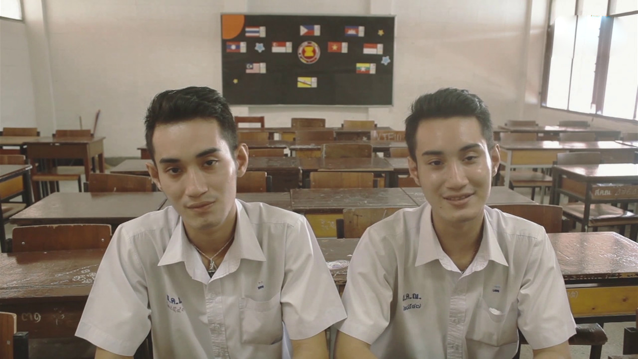 บอย จอย