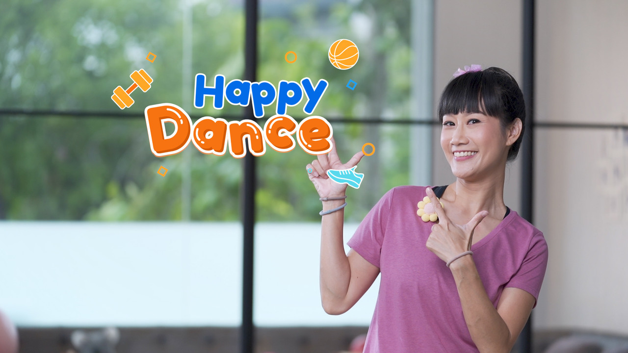 เต้น Step touch 