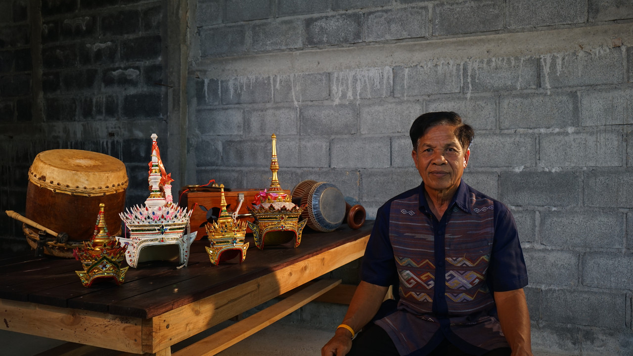 เทริดมโนราห์