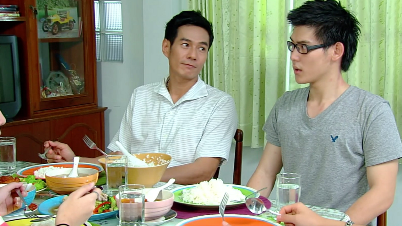 ไม้ป่าไหน