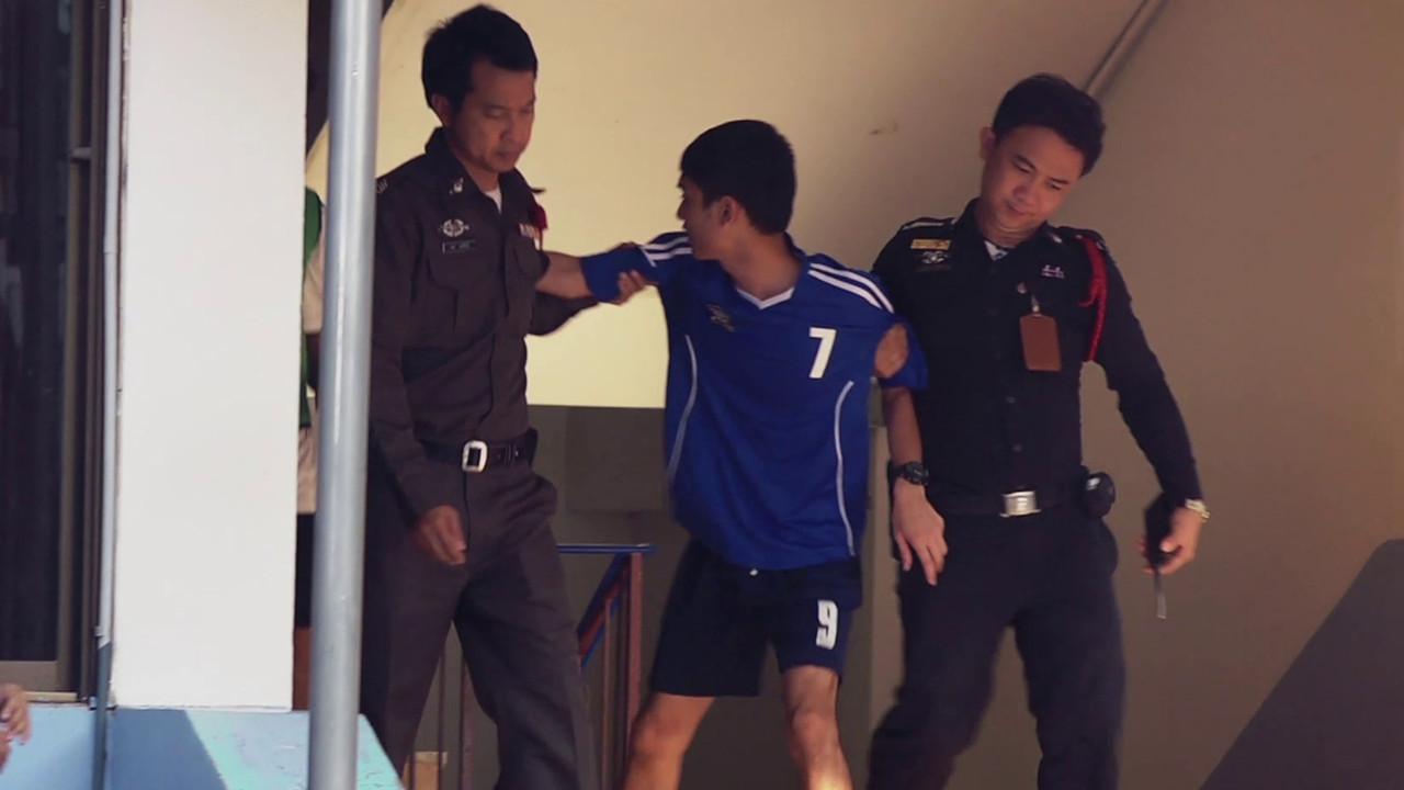 ตอนที่ 6