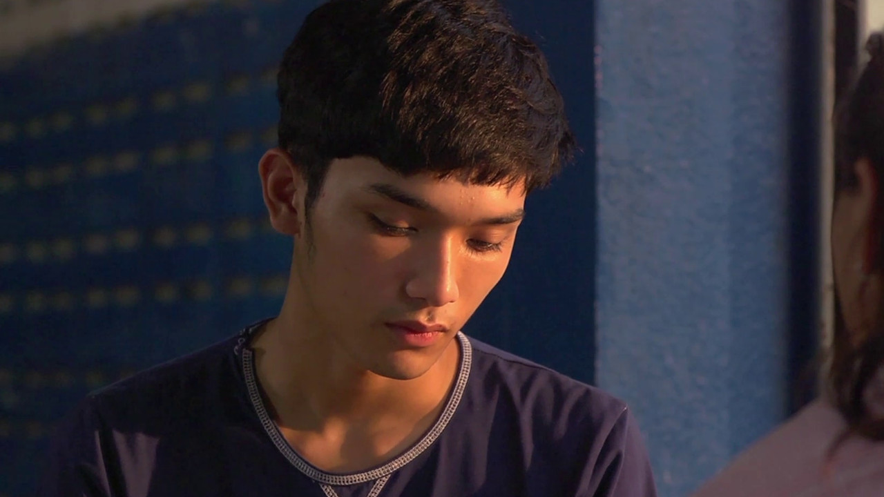 ตอนที่ 7 