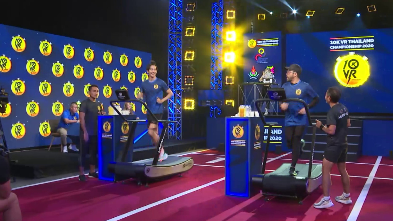 ดารานักวิ่งปรับตัว New Normal
