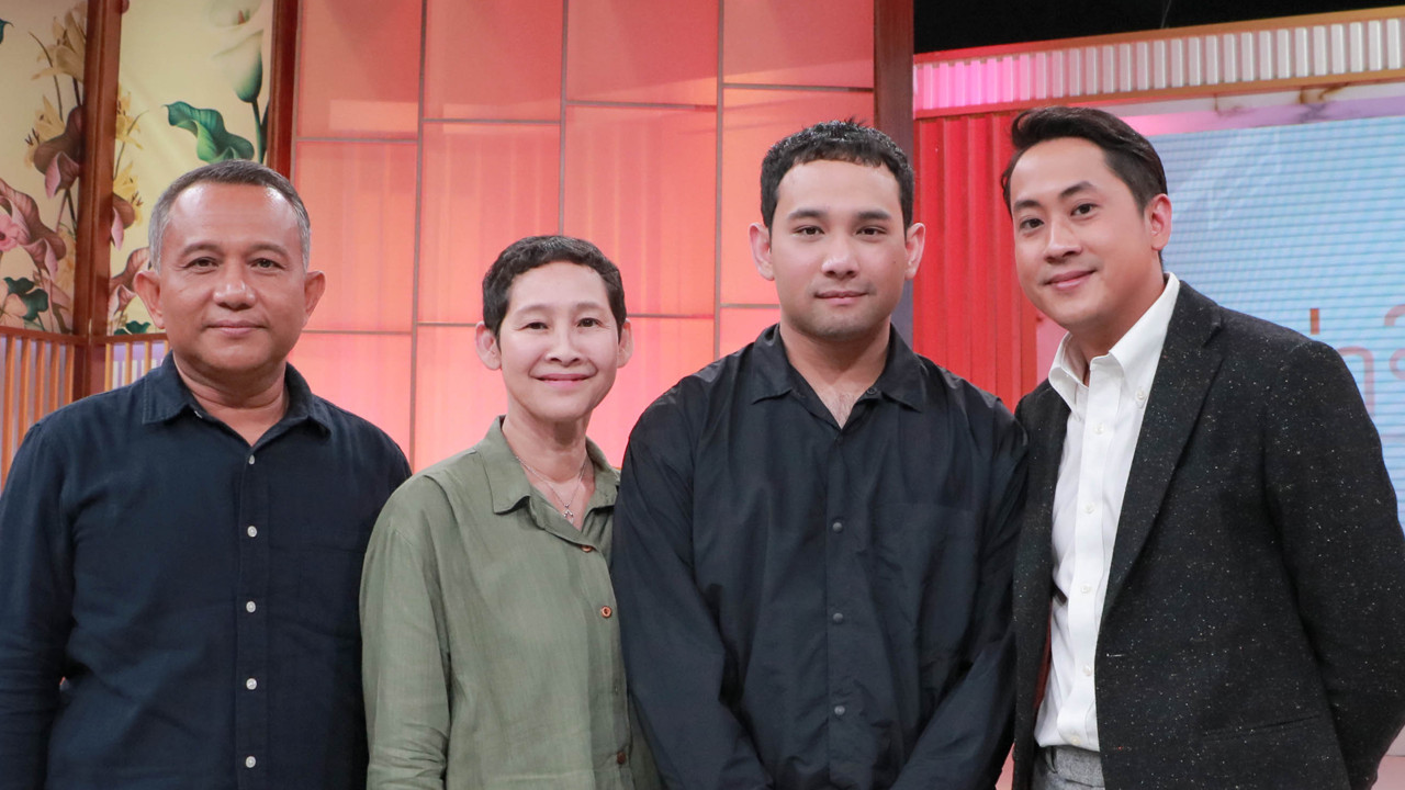 ใช้เหตุผลคุยกับลูก เพราะนี่คือชีวิตของเขา | ครอบครัวภีม พูลผล