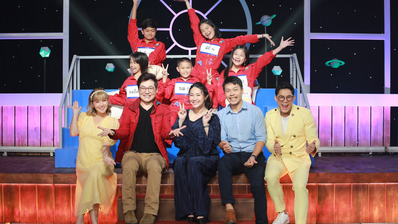 ความฝัน 