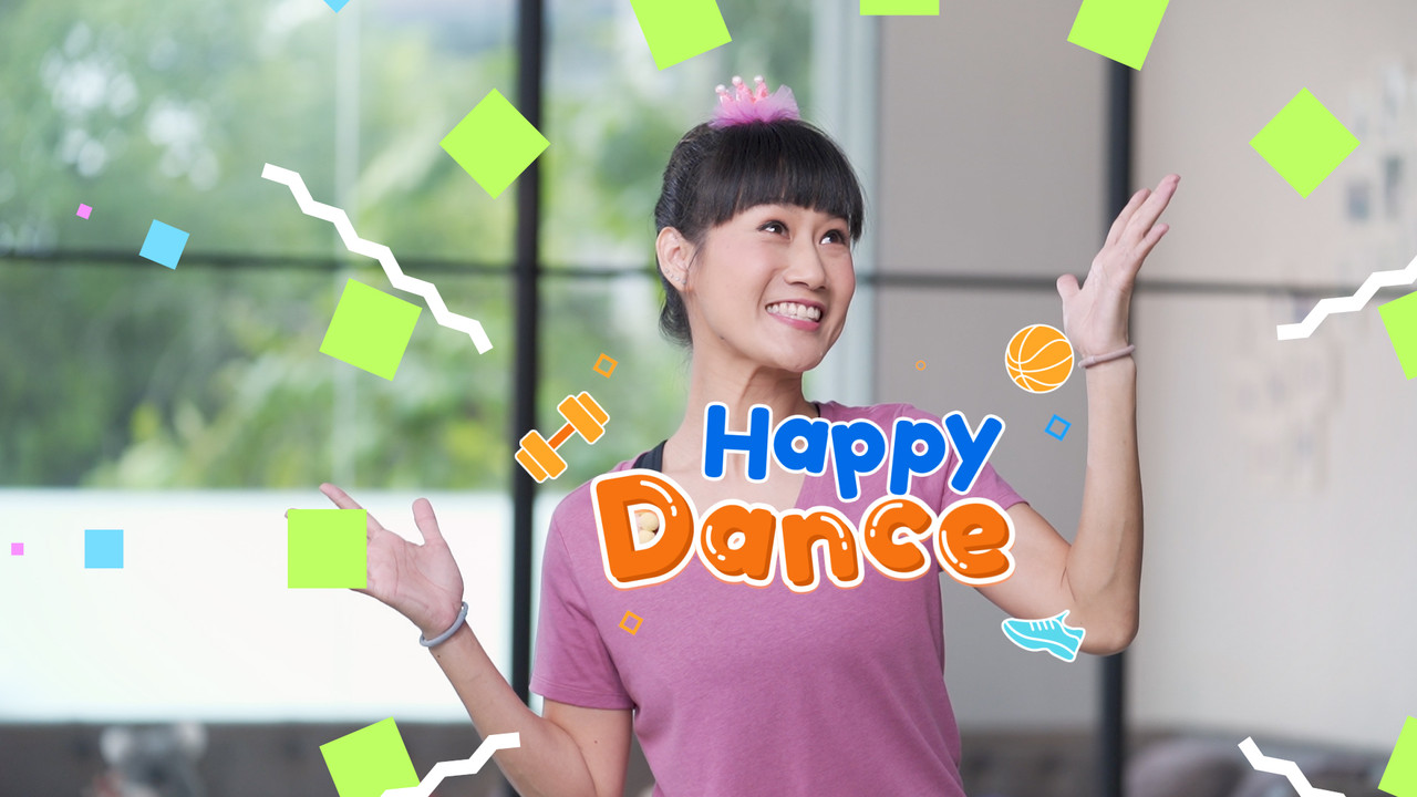เต้น เต้น close and jump