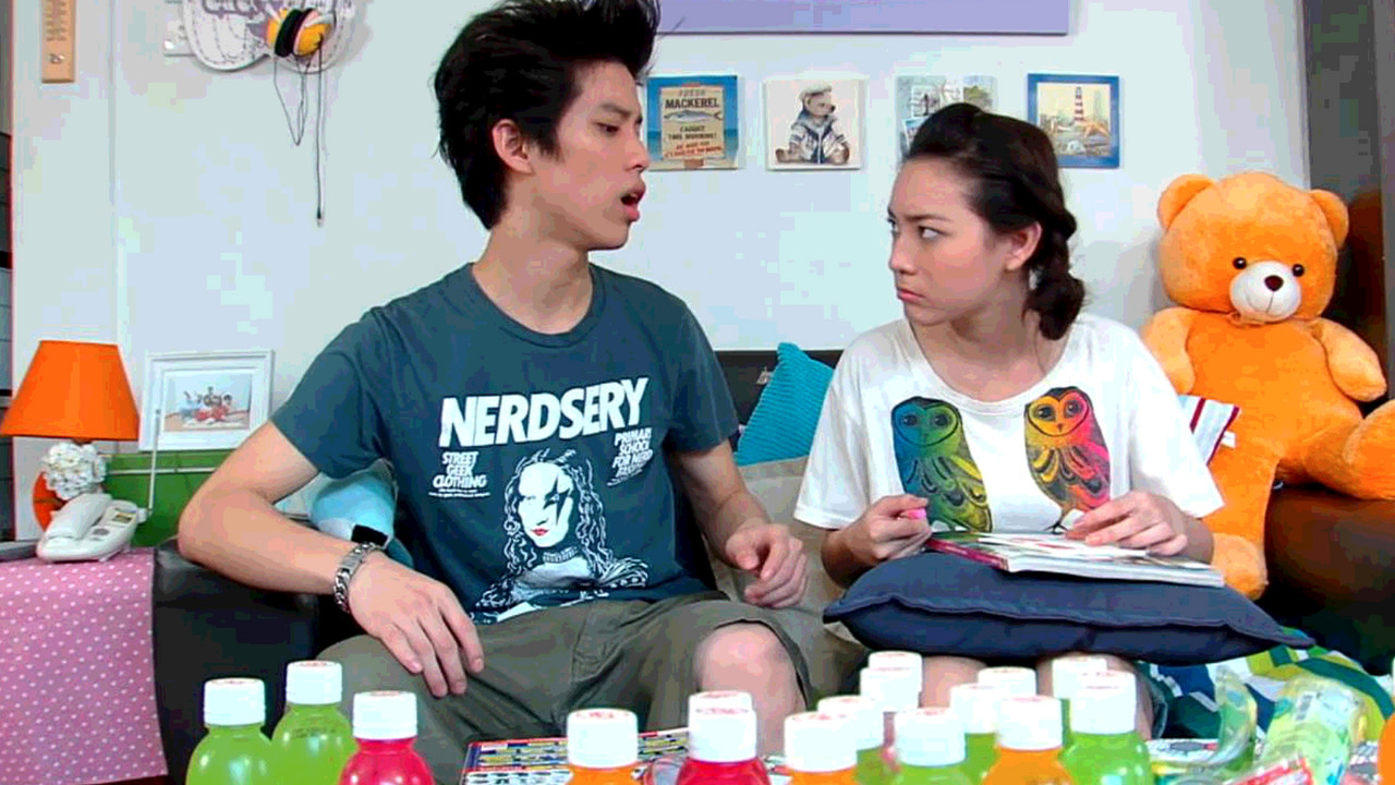 ใครเสียสละ