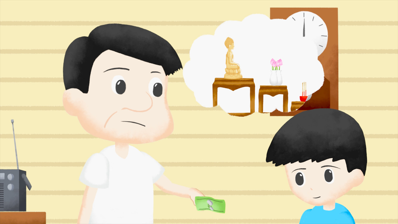 คุณค่าของกล้วยหอม 