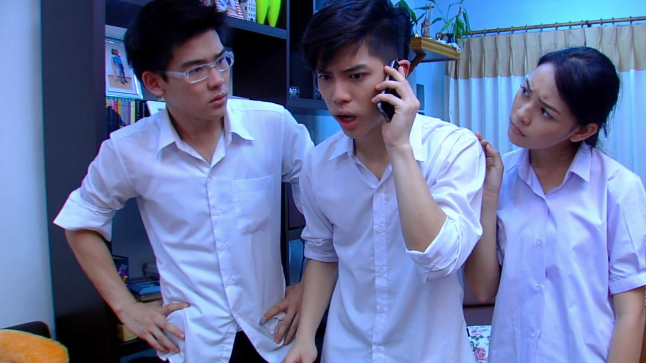 สู้เพื่อแม่