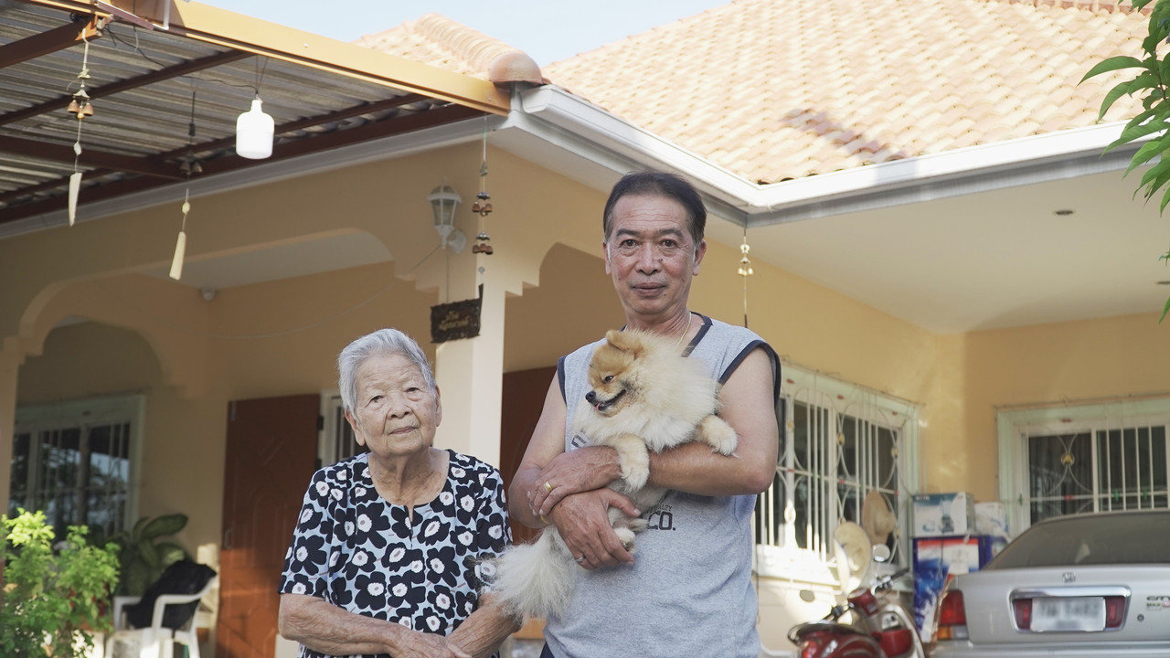 พลังของคุณยาย
