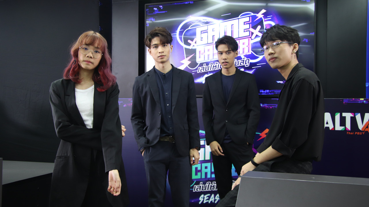 แข่งพากย์แบบเดี่ยว