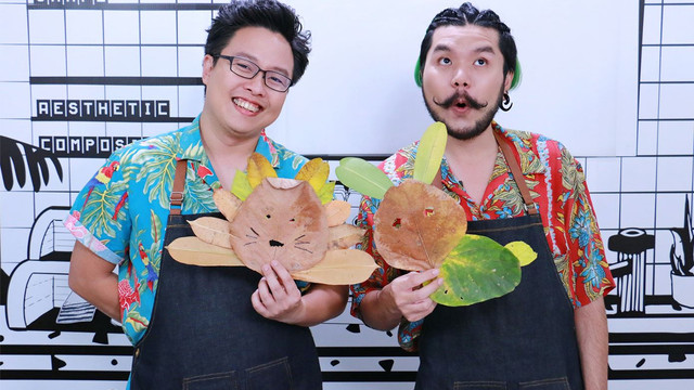 Art Cafe อาร์ตคาเฟ
