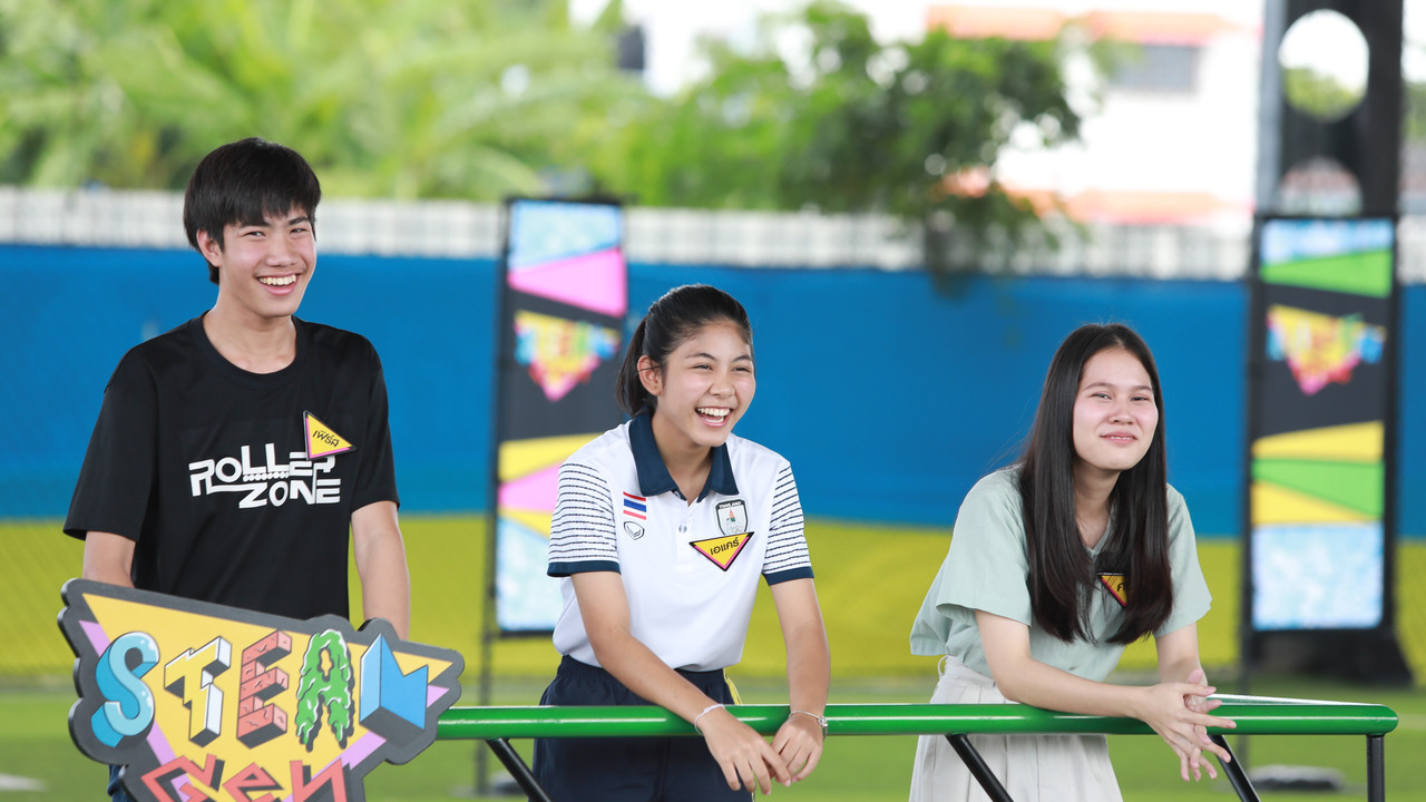 เต้าหู้ไข่ดิลิเวอรี่