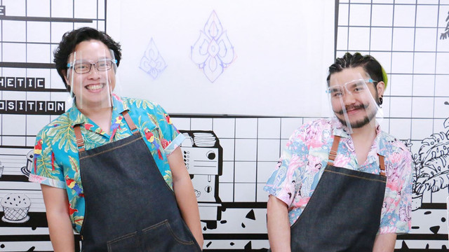 Art Cafe อาร์ตคาเฟ
